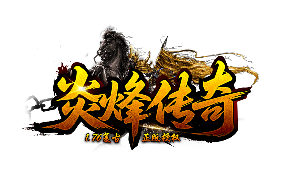 演示文章